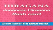 [Free Read] Japanese Hiragana flash card Full Online