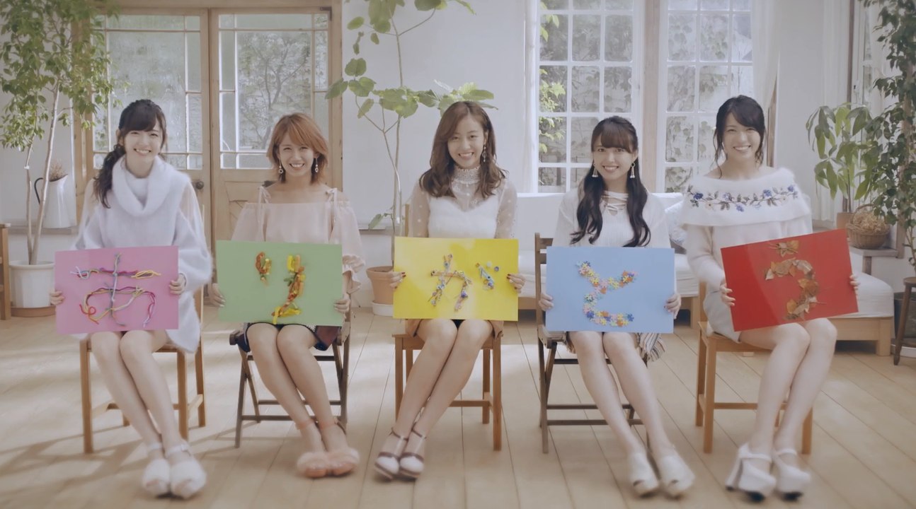 °C-ute - 『愛はまるで静電気』 (中文歌詞)