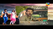 Dil Banjaara Episode 2 Full HD HUM TV Drama 21 October 2016