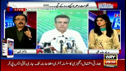 Live With Dr. Shahid Masood 21st October 2016