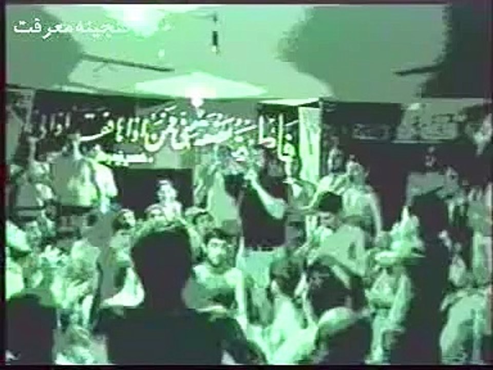 Imam Huseyn