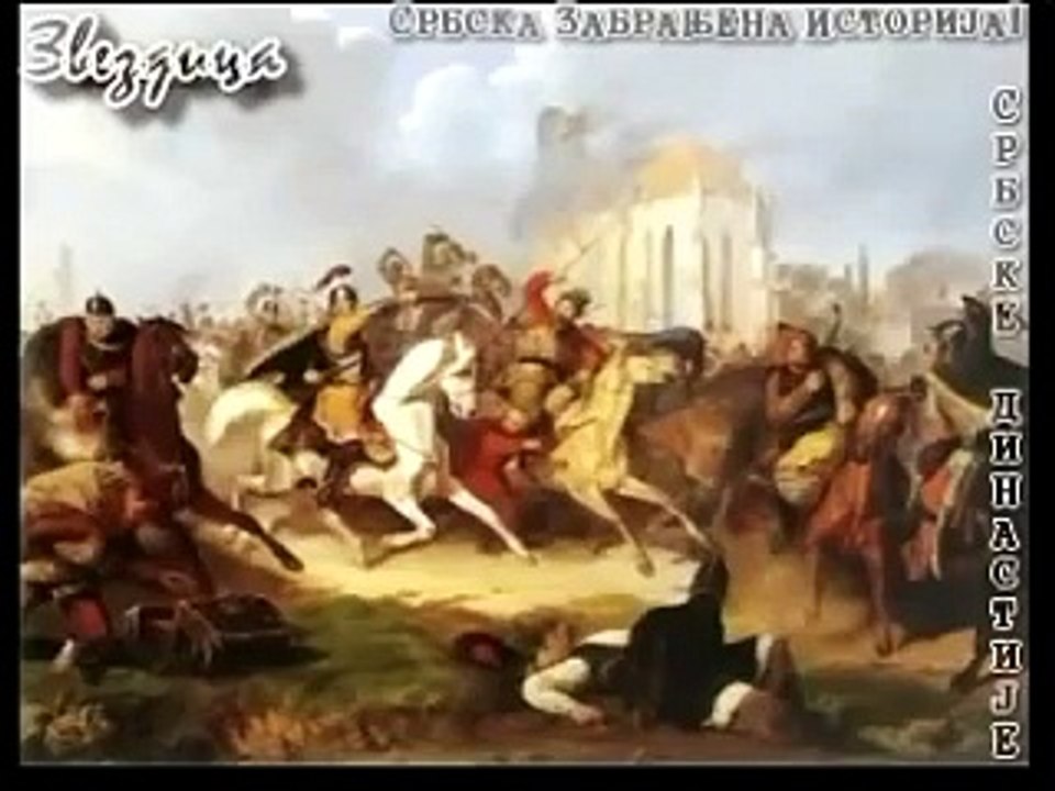 Srpska zabranjena istorija  - Dokumentarni film