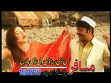 ▶ Malang De Yam Da Mine   Sono Lal   Shahid Khan   Pashto Song
