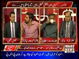 Fayaz Ul Hassan Chohan once again exposing PMLN and its fake projects.