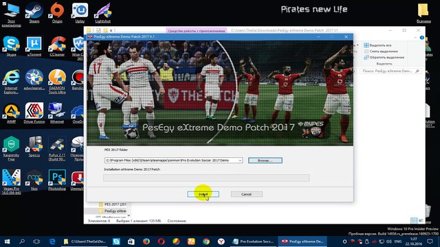Обход Denuvo! PES 2017-Bypass(Beta-Crack)Patch №2