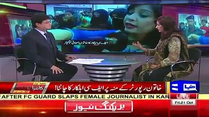 Kamran Khan Exclusive Interview With Saima Kanwal