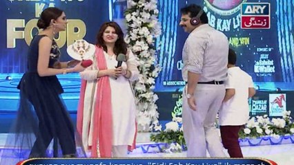 Eidi Sab Kay Liye on Ary Zindagi in High Quality - 21st October 2016