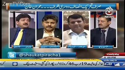 Will Imran Khan be able to gather massive crowd on 2nd Novemeber ? - Hamid Mir's analysis