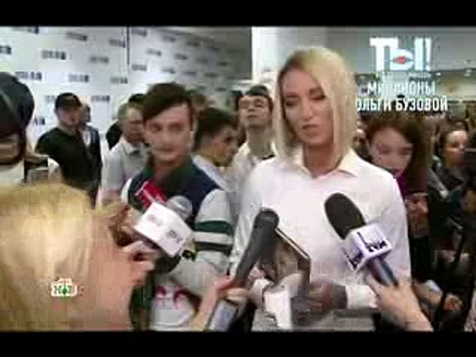 Журналисты выяснили, сколько зарабатывает Бузова (21.10.2016)