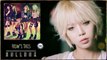 Bulldok - How’s This MV HD k-pop [german Sub]