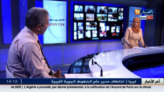 أستاذ الإقتصاد بجامعة الجزائر3 الجزائر تسعى لتبني نظام إقتصادي جديد بعيدا عن المحروقات