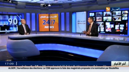 خبير إقتصادي  هكذا ستكون نتائج إلغاء وتجميد مشاريع بسبب التقشف