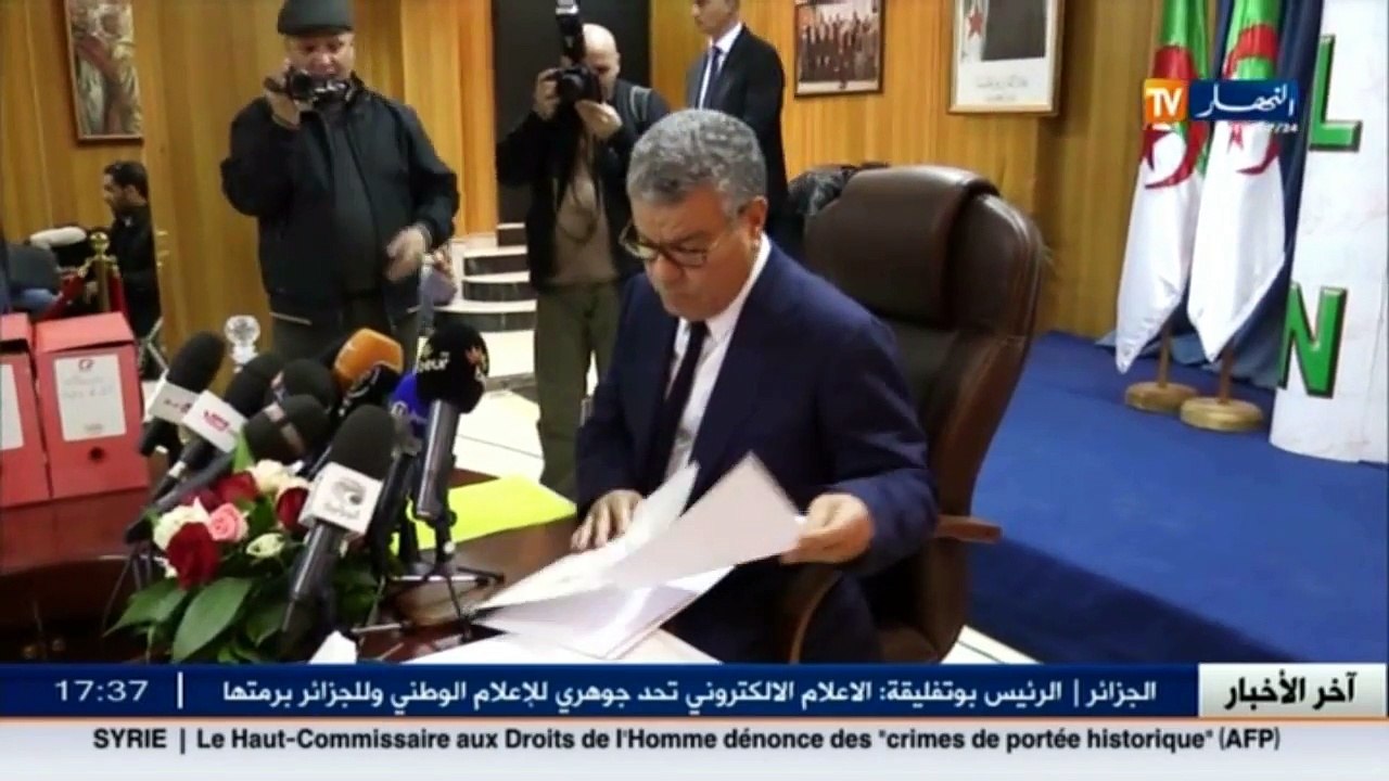 سياسة  الأفلان يعقد دورة اللجنة المركزية العادية في ظرف إستثنائي