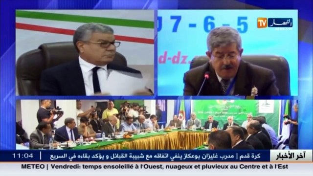 سياسة أويحيى في دورية نحو الغرب.. حملة إنتخابية مسبقة يدشنها الأرندي