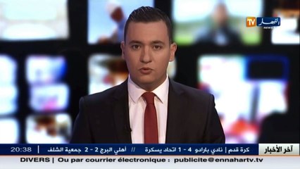 عنابة  مقري يصف قانون المالية 2017 بقانون الضرائب