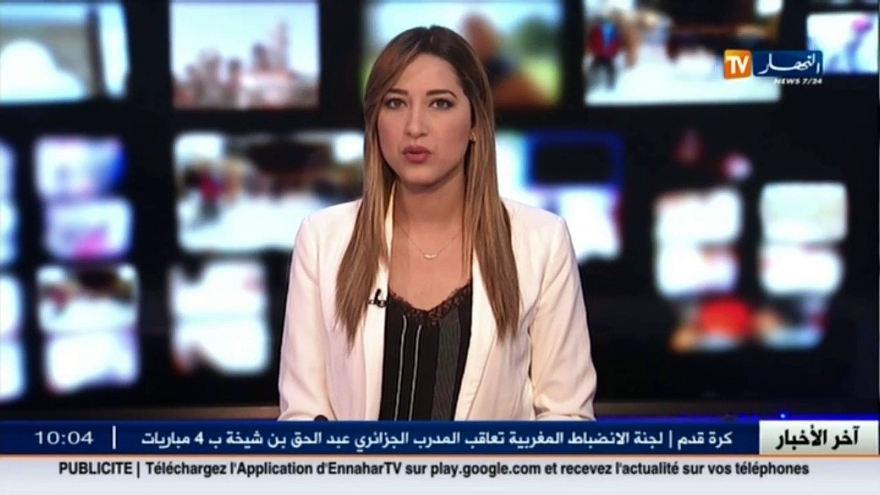 غليزان  مصرع شخصين وإصابة 3 آخرين في حادث مرور...