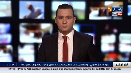 مجتمع  سيدة تحرم من سكن إجتماعي.. والسبب أنها ولدت بفرنسا