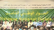 اتفاق على انتخابات برلمانية ومحلية مبكرة بموريتانيا