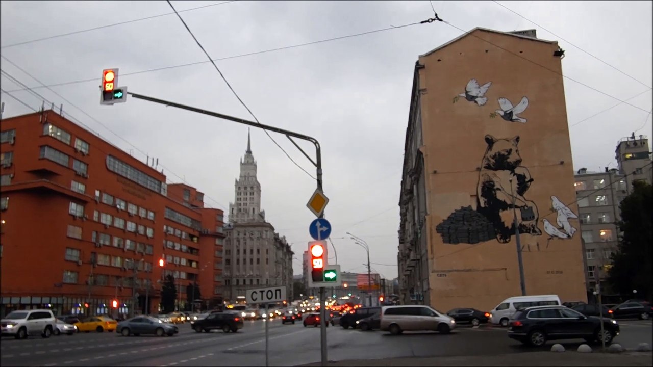 граффити