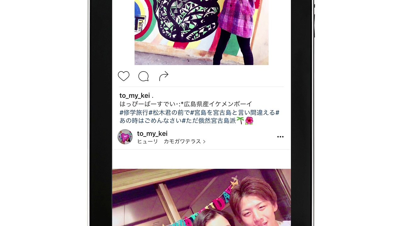 happy birthday !!