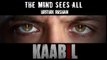 Experience Kaabil _ Kaabil Teaser - Hrithik Roshan _ Yami Gautam _ 26th Jan 2017_HD