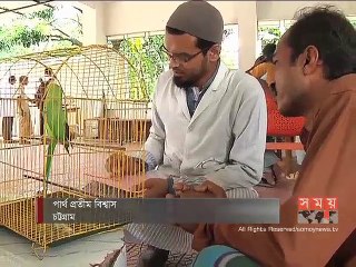 চট্টগ্রামে স্থাপিত হলো দেশের প্রথম প্রাণী ব্লাড ব্যাংক