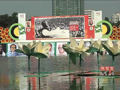 আওয়ামী লীগের দুইদিনের সম্মেলন শুরু আজ