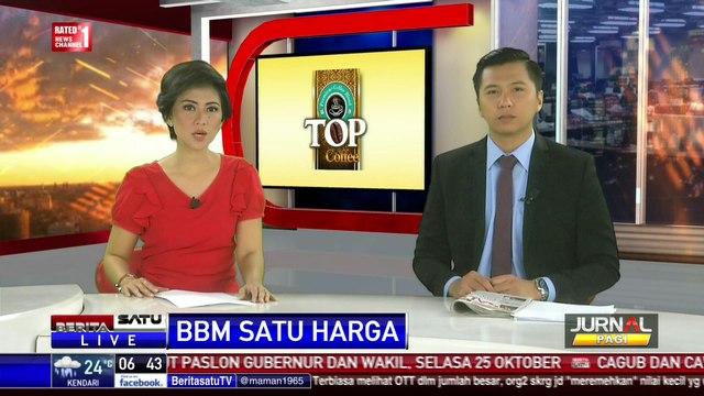 Jonan: BBM Satu Harga Berlaku di 2017