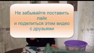 Проращивание черенков винограда в домашних условиях