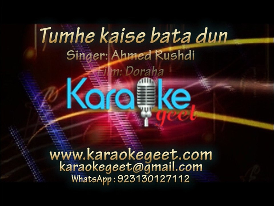 Tumhe kaise bata dun (Karaoke)
