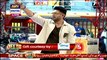 Watch Jeeto Pakistan on Ary Digital in High Quality 21st October 2016