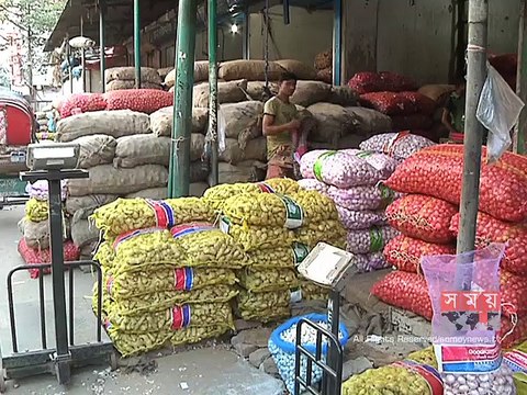 রাজধানীর বাজারে কমেছে ভারতীয় পেঁয়াজের দাম