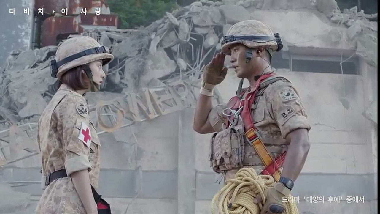 [MV]Những Bài Hát Hay Nhất Của Hậu Duệ Của Mặt Trời -- Descendants Of The Sun -- 태양의 후예 (OST)_1