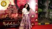 STAR STUDDED RED CARPET PREMIERE OF MUGHAL E AZAM IN MAMI