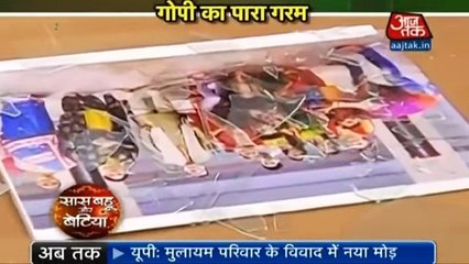 GOPI KA FOOTA GUSSA Saath Nibhana Saathiya 23 October 2016