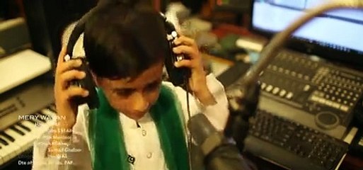 Beautifull Mili Nagma By Child. Pakistan Zindabad