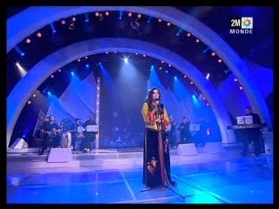 Naima Samih 2m monde AHL AL MAGHNA