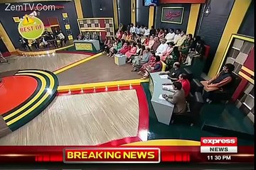 Khaberdar Short Clip Funny Conversation Aftab Iqbal