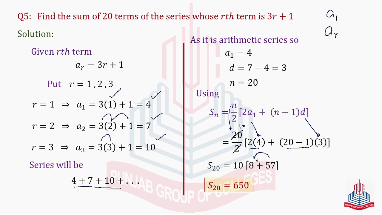 Question No. 05 & 06