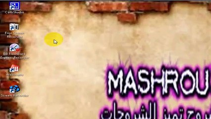 افضل 5 برامج مجانية لتصوير شاشة الكمبيوتر