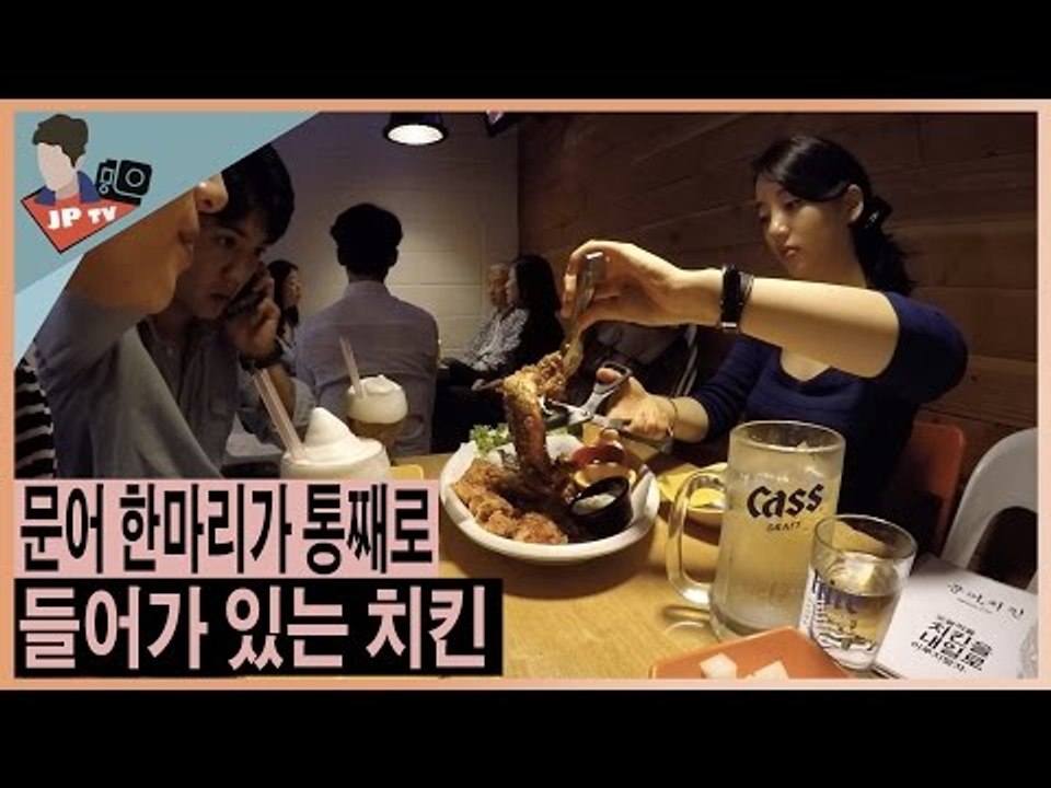 Apgujeong Rodeo Street-EP 02 Octopus Chicken Review