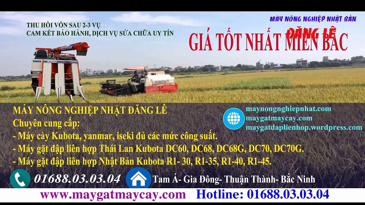 Bán phụ tùng thay thế máy gặt đập liên hợp Kubota Dc-60 Dc-70 Dc-35 Dc-68 Dc-95 máy tăng đơ các loại
