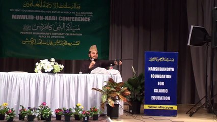 Tilawat and Qaseeda by Qari Sadaqat Ali at Mawlid-un-Nabi on March 10, 2012