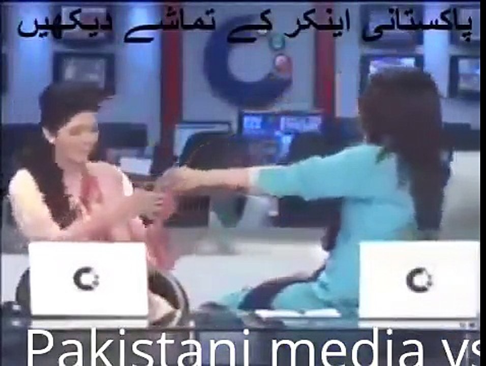 Funny selfies taken by news anchor behind the camera