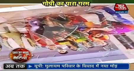 Saath Nibhana Saathiya - 22nd October 2016 News