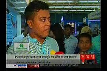 Somoy TV  News Bangla news today 22 October 2016 Bangladesh news Today Bangla News