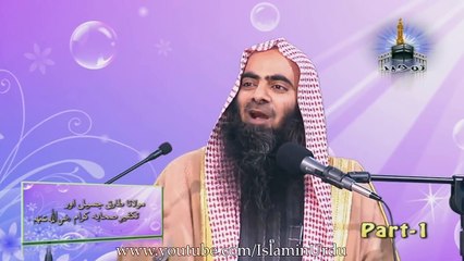 Download Video: Barelvi Peer abuses during Tawaaf in Kaaba - Tauseef ur Rehman