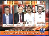 Pakistani people don't think that Nawaz Sharif is corrupt - Shafqat Mehmood reply to Ahsan Iqbal on his statement.