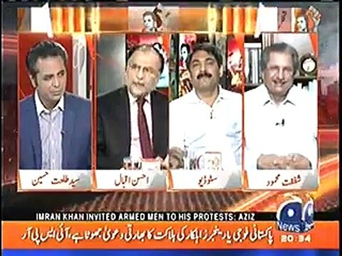 Pakistani people don't think that Nawaz Sharif is corrupt - Shafqat Mehmood reply to Ahsan Iqbal on his statement.