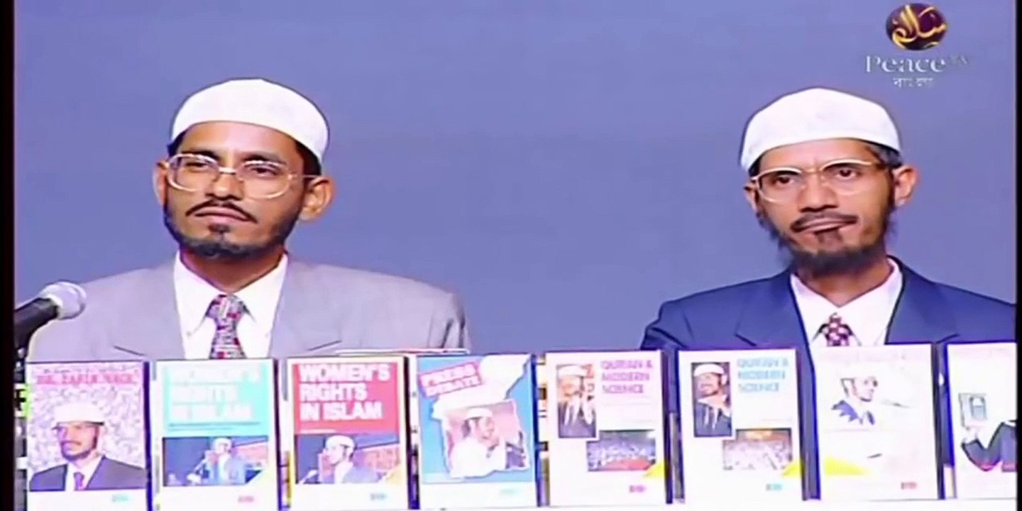 Dr. Zakir Naik New Question & Answer-আল্লাহর আকার কি রকম  আমরা ধারনা করতে পারি কি?